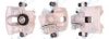 CITRO 1610901080 Brake Caliper